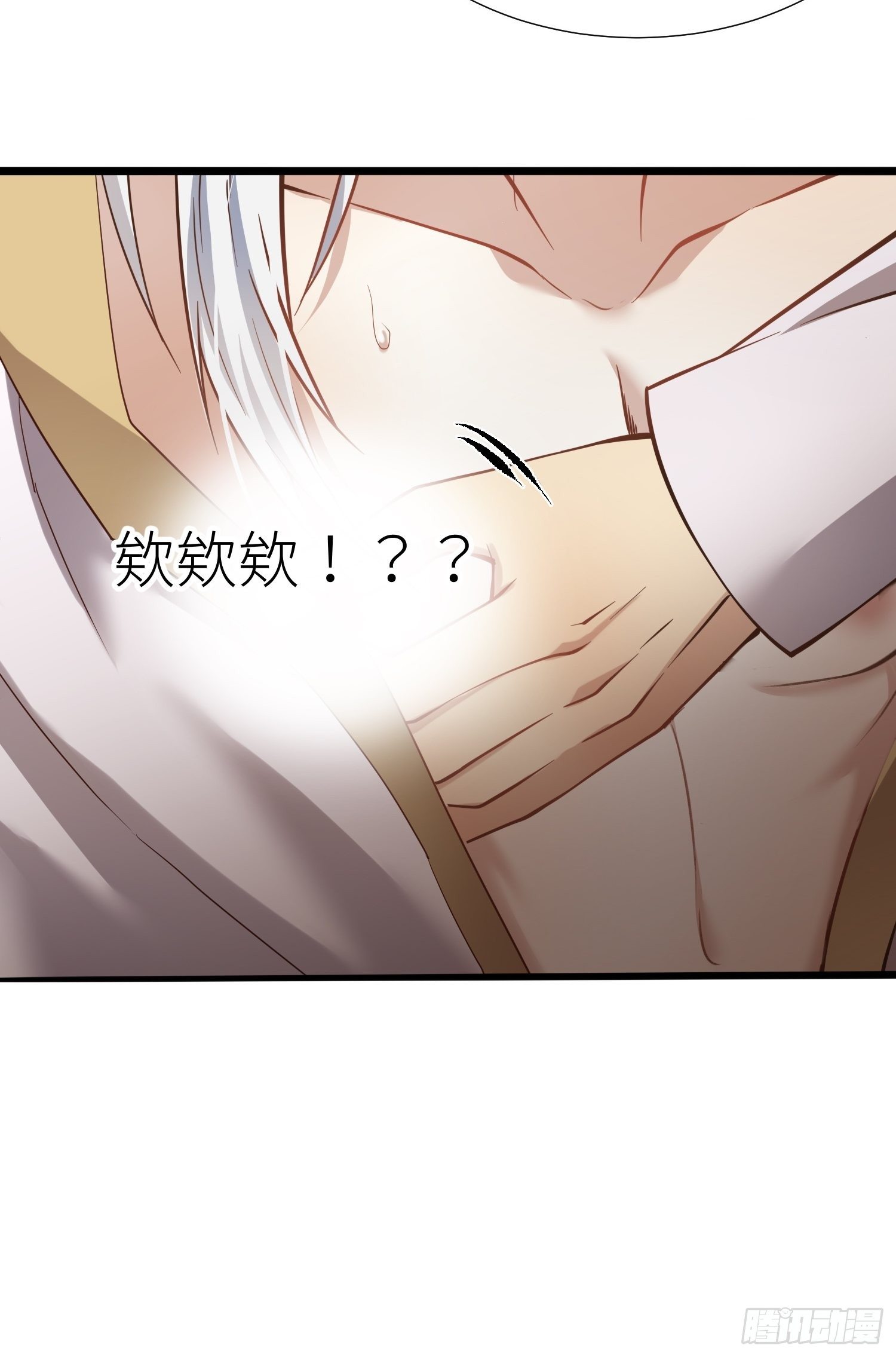 序章41