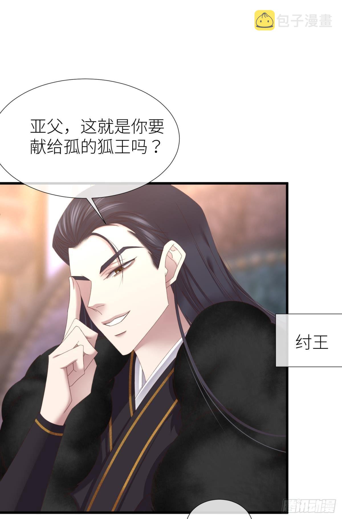 意外开启副本！30