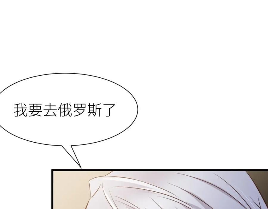 孽缘18