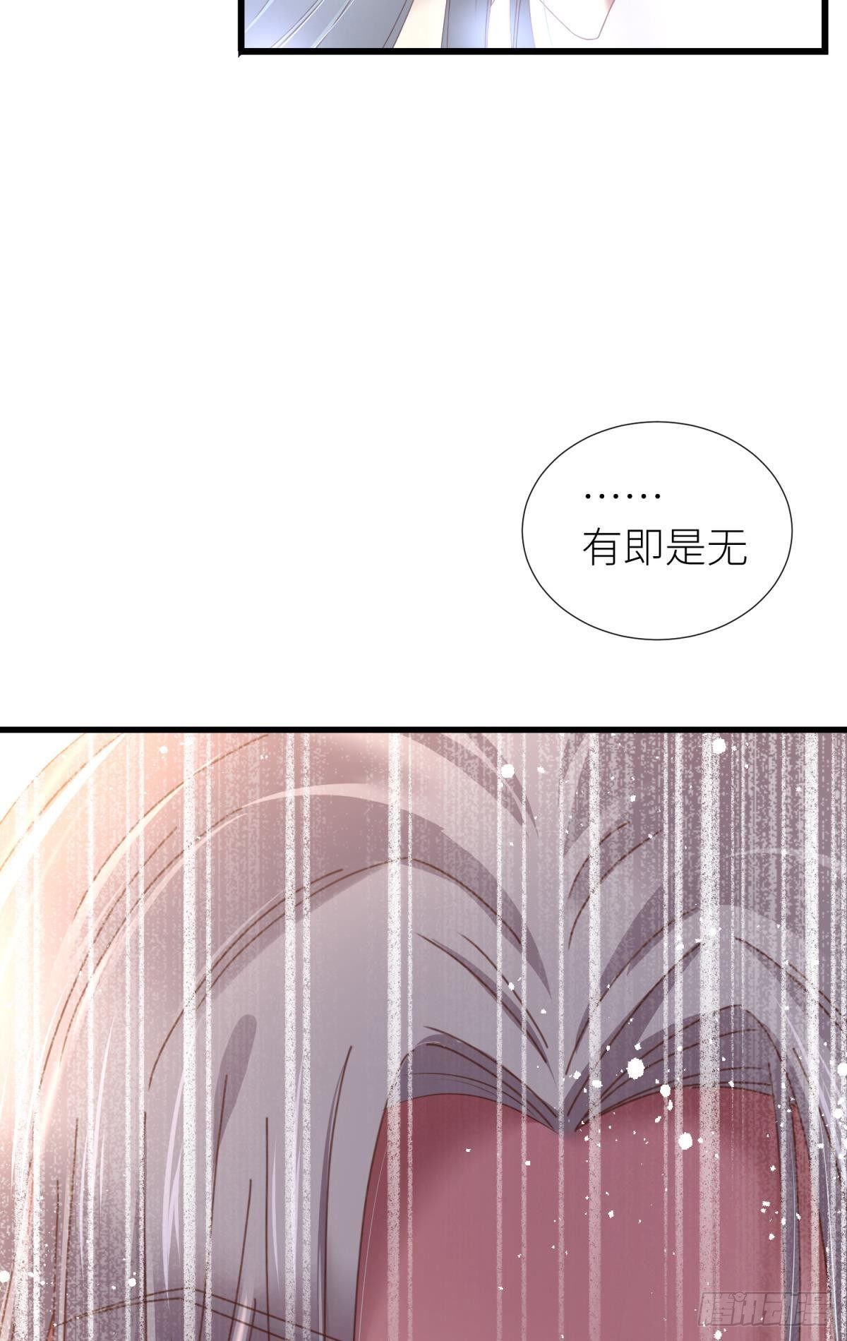 第二十话  灵泊归来24