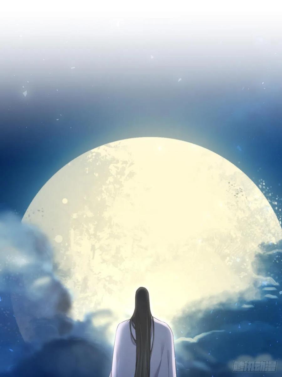 神帝53