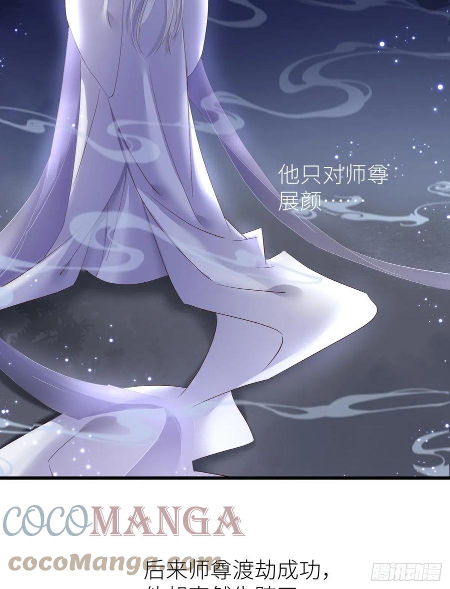 搜身15