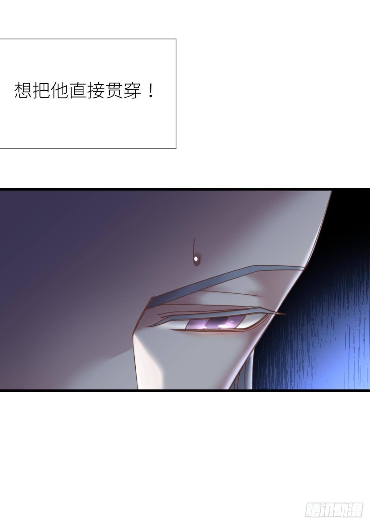 第十二话 我的魔障21