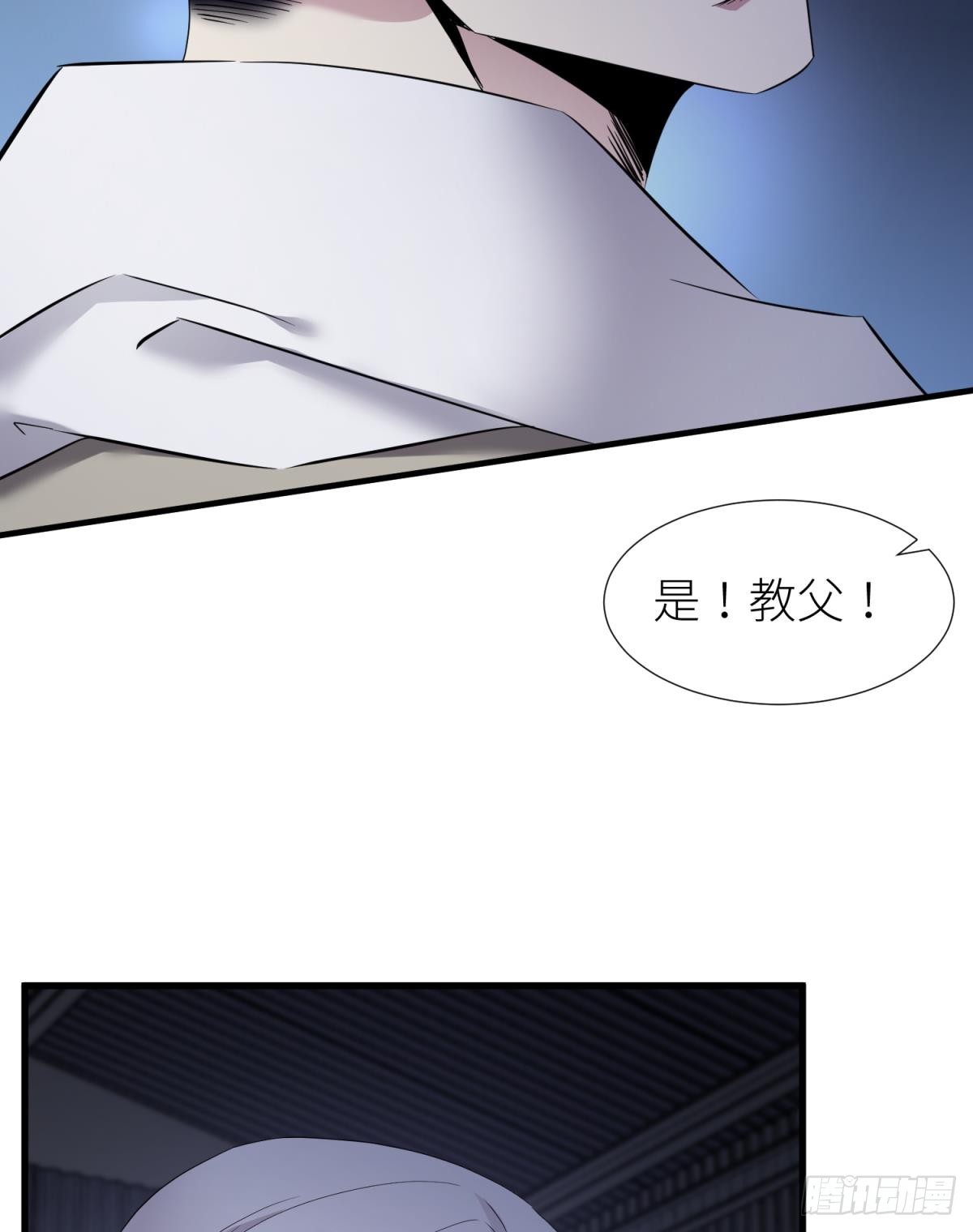 刺杀27
