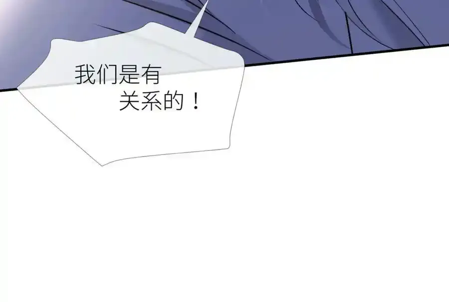 野种13