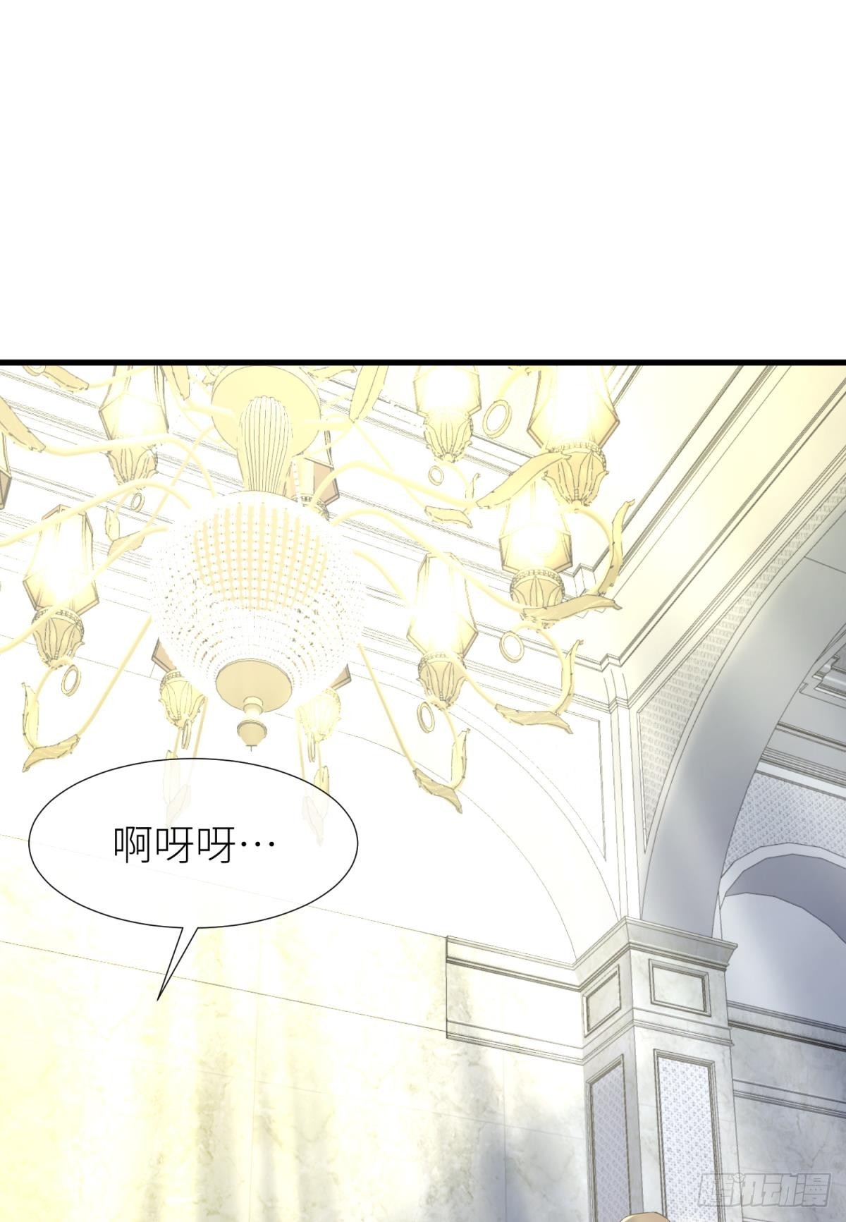 新穿越开始！15