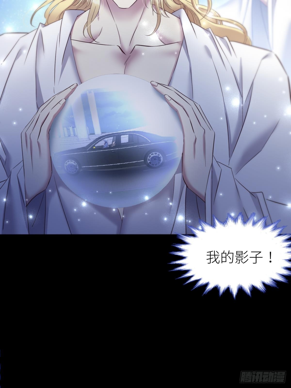 封印解除40