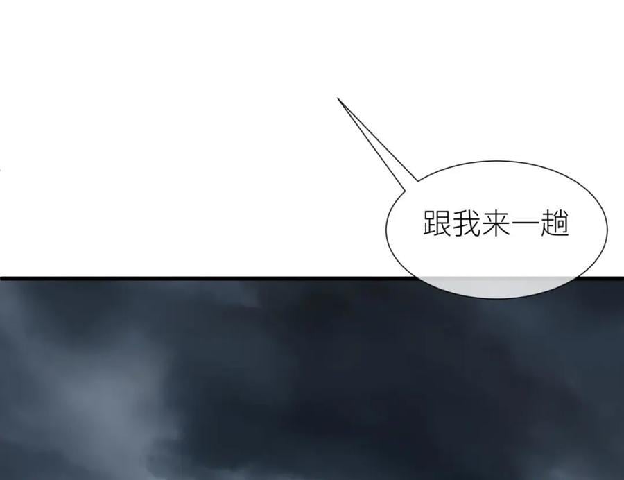 监狱风云75