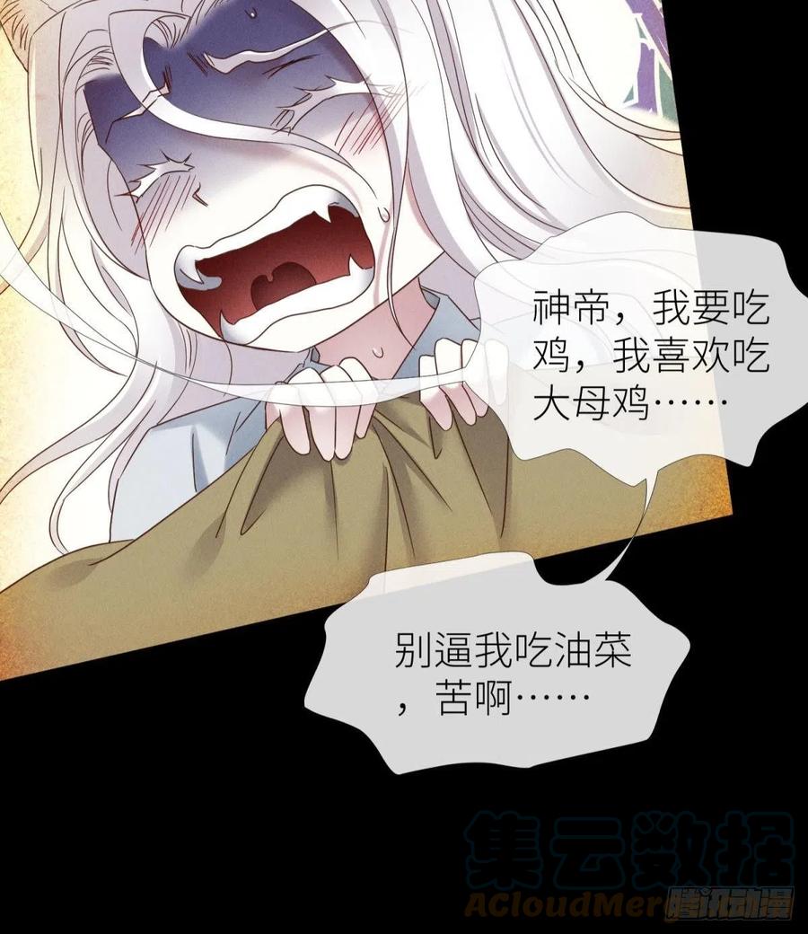 夺取金丹15