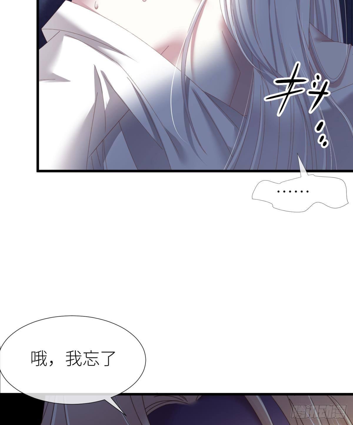 邪眼蝴蝶12