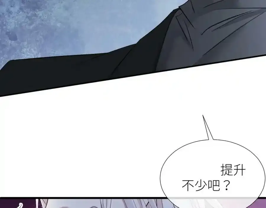 野种34
