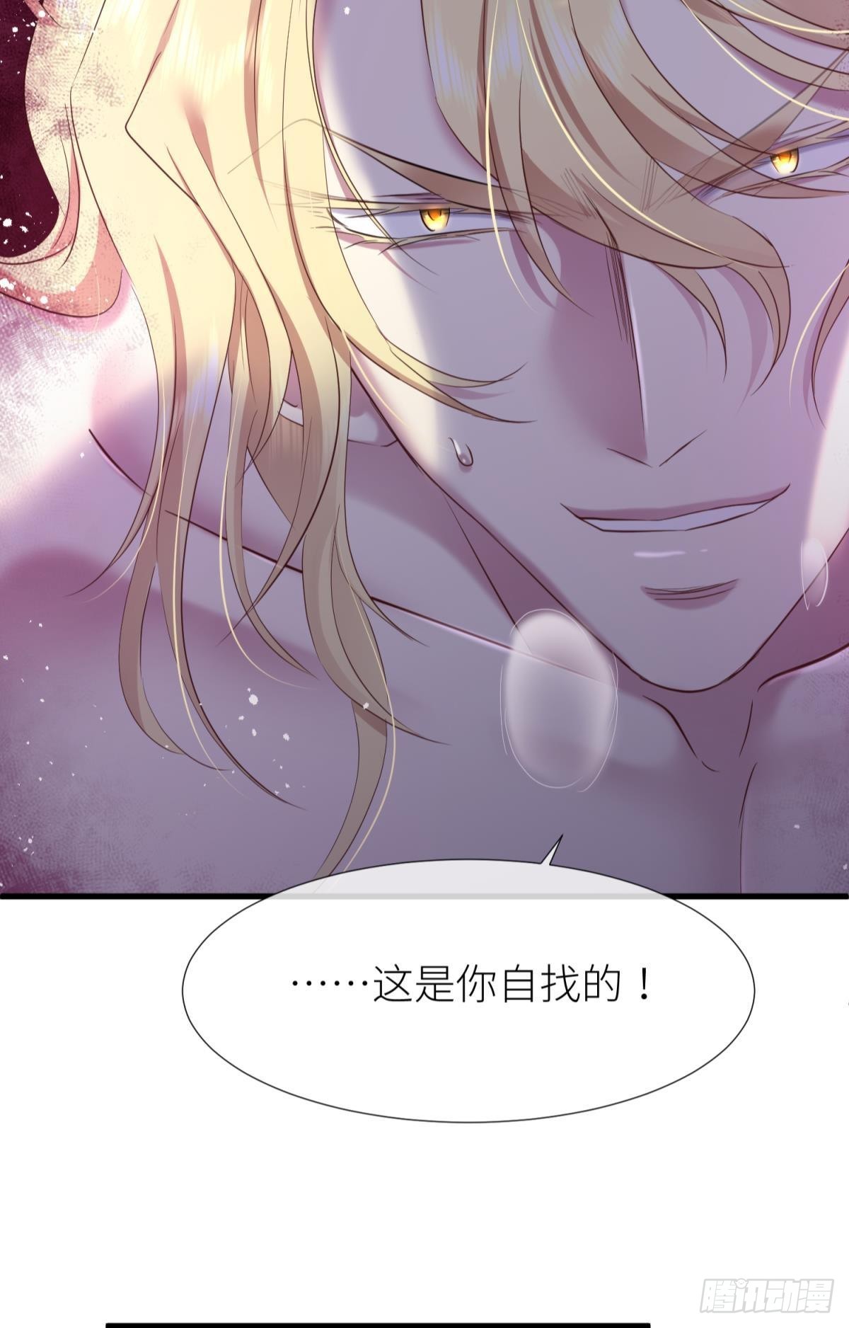 重返天堂22