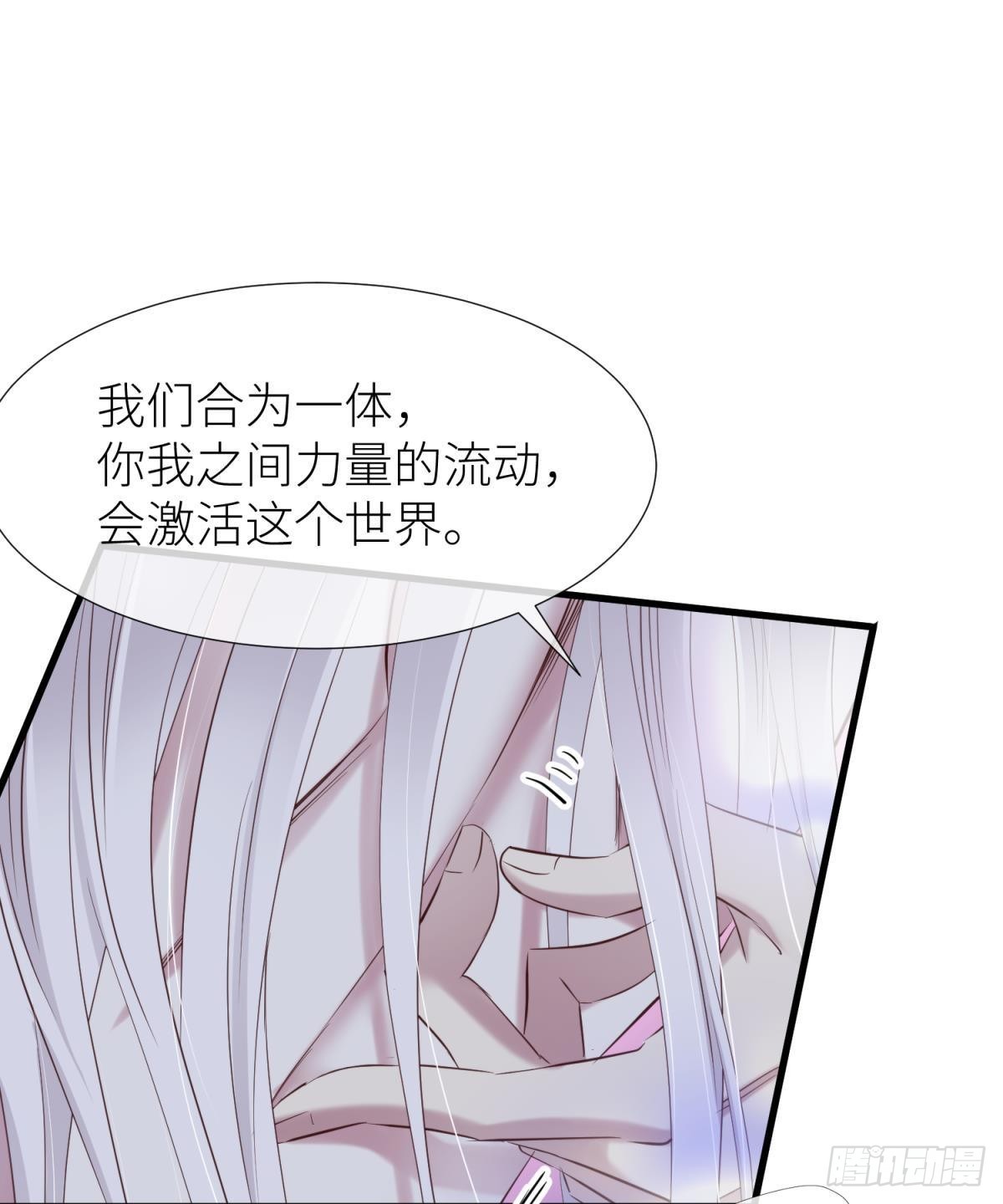 久违的模样51