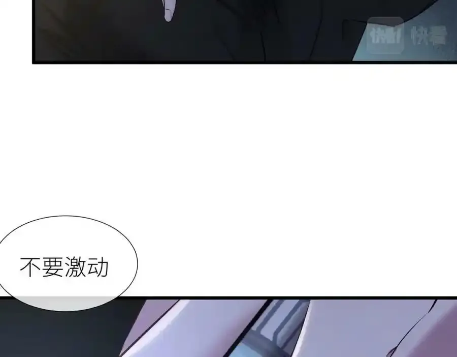 野种15
