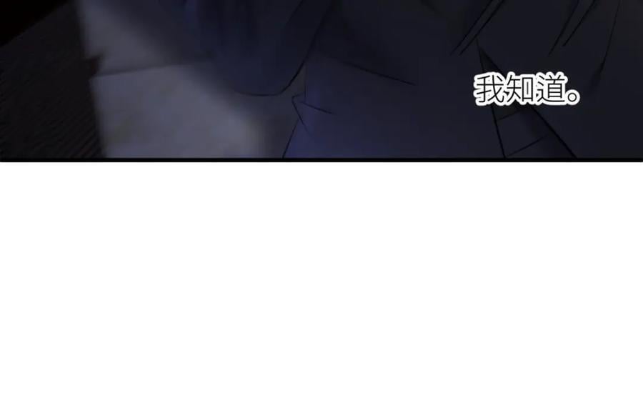 成交110