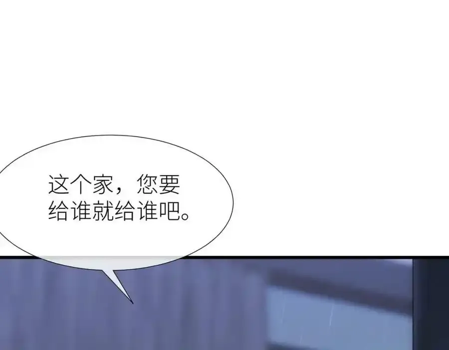 野种115