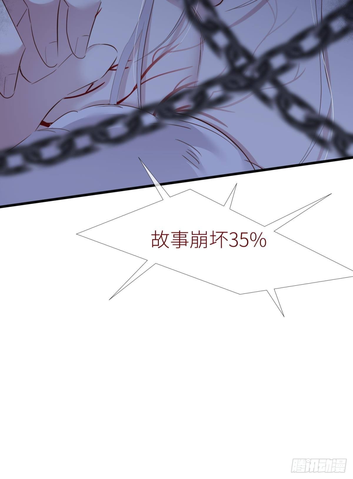 原神归为48