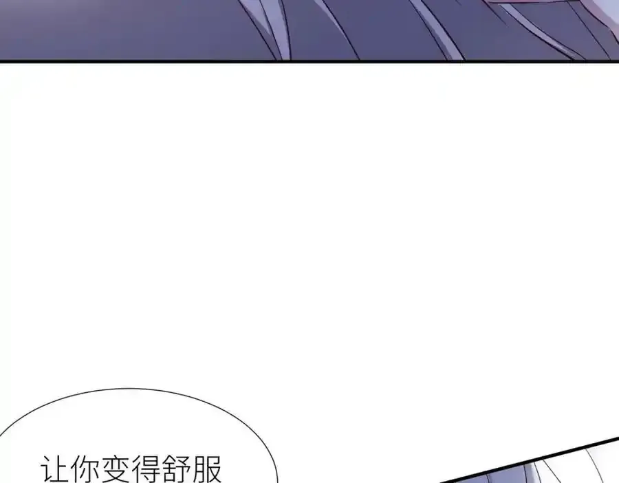 野种22