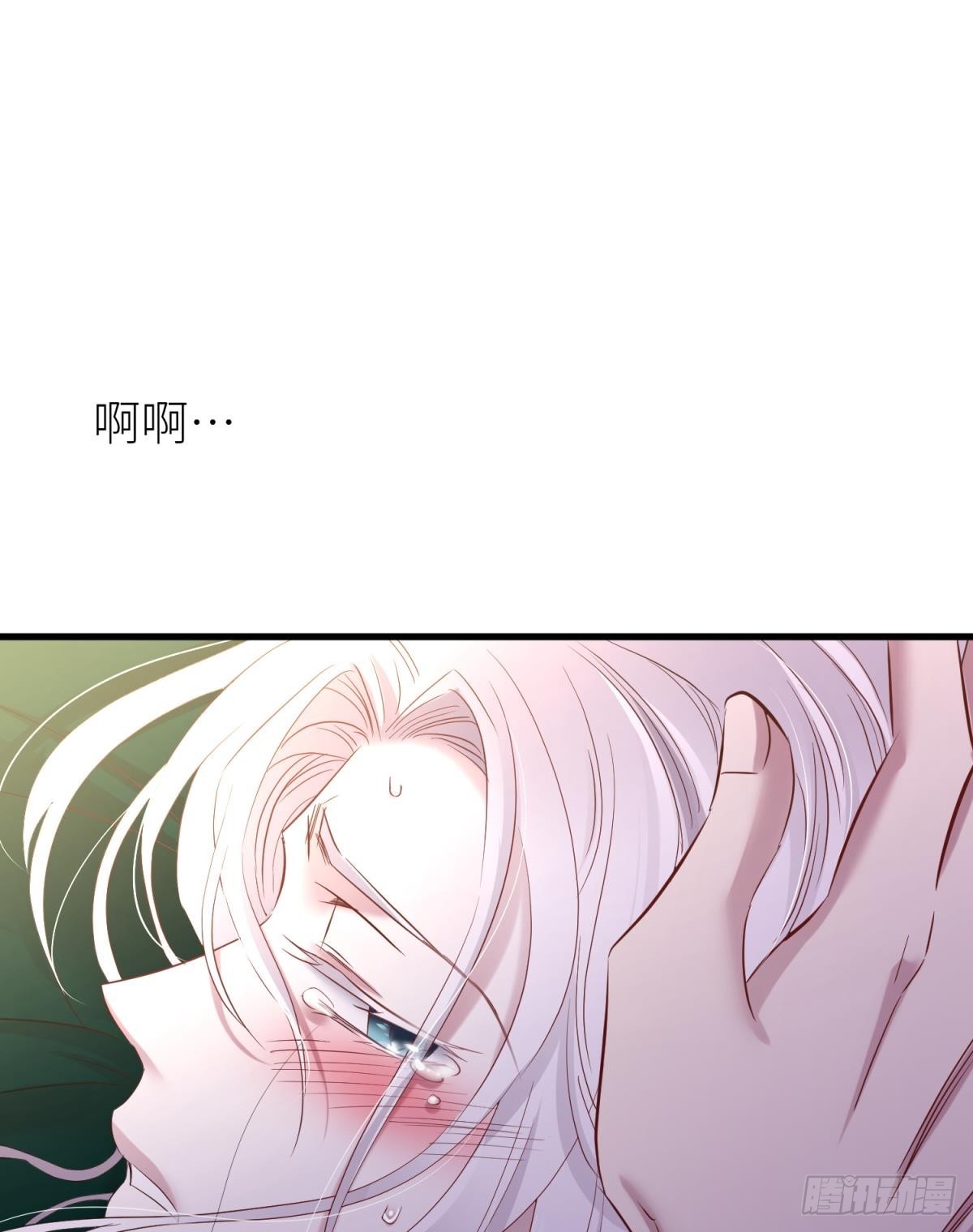 如毒蛇般撕咬31