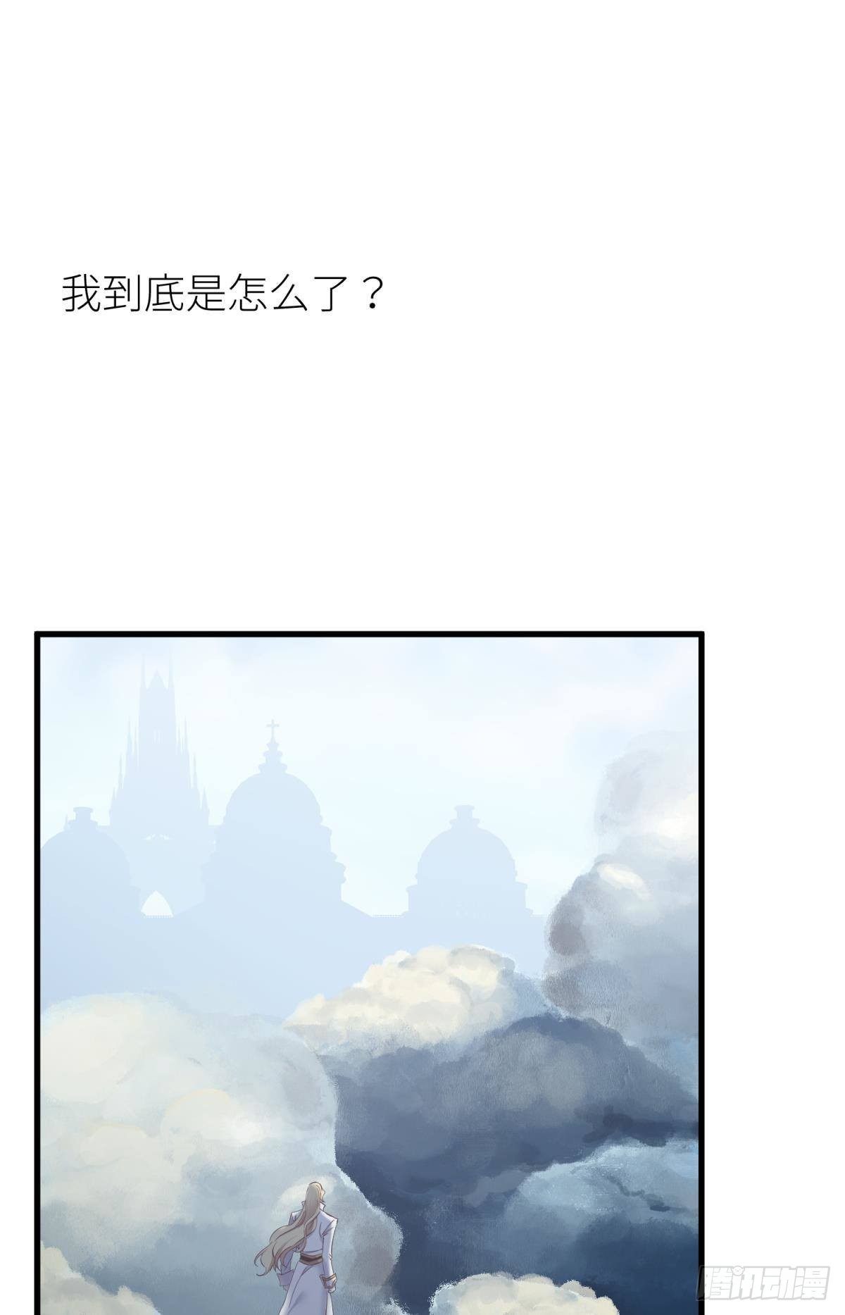 和我交往24