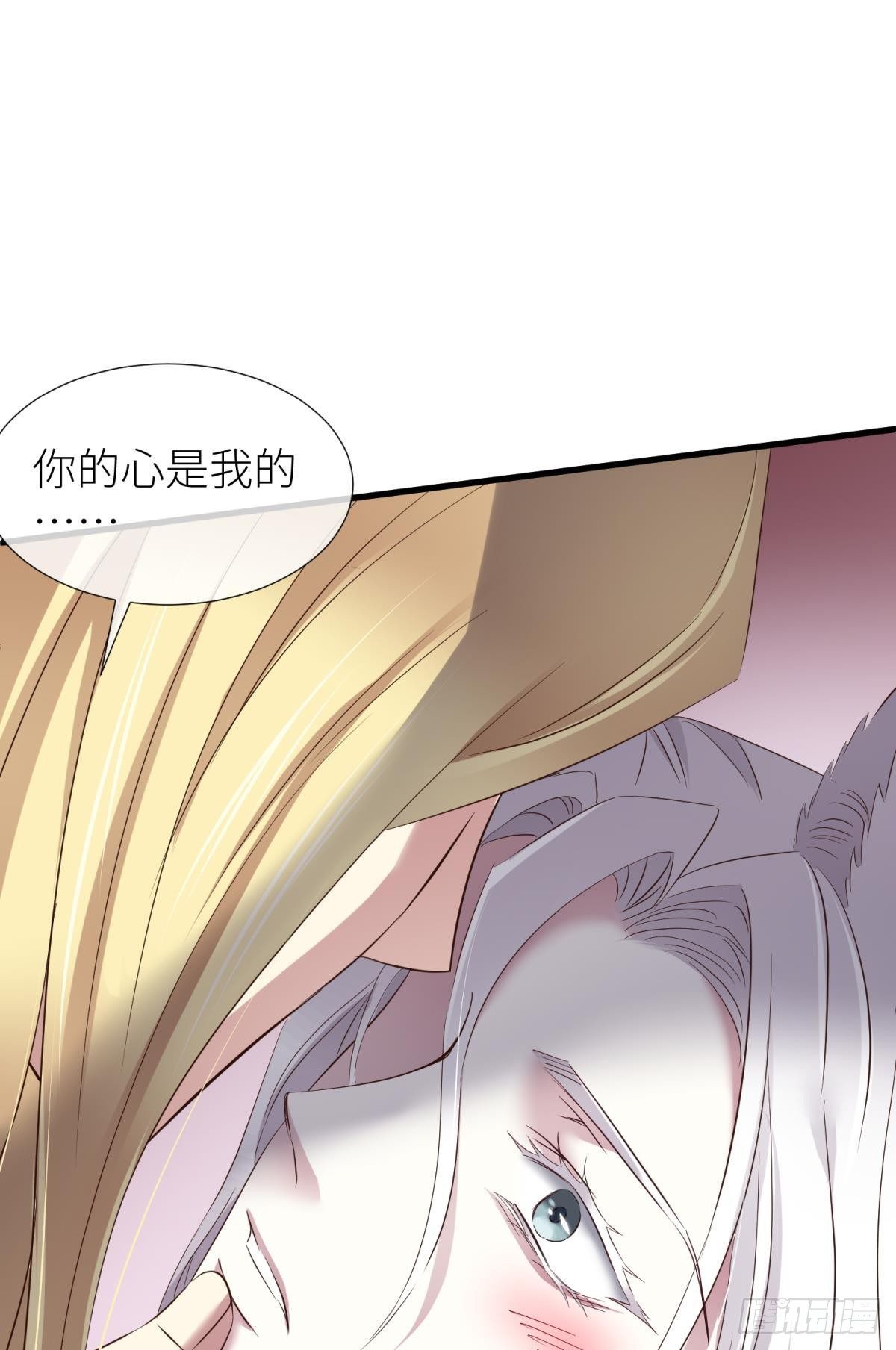 傀儡王17
