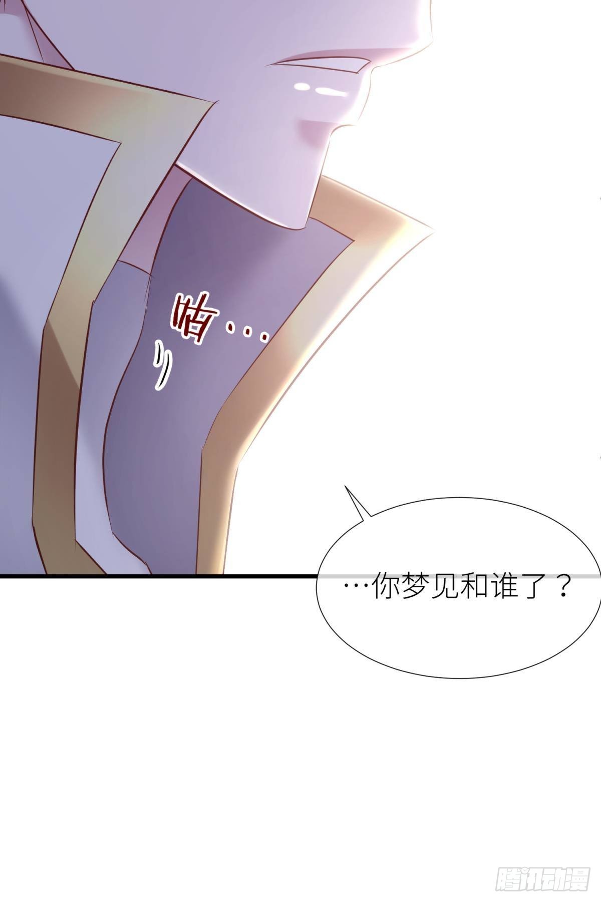 路西菲尔的影子47
