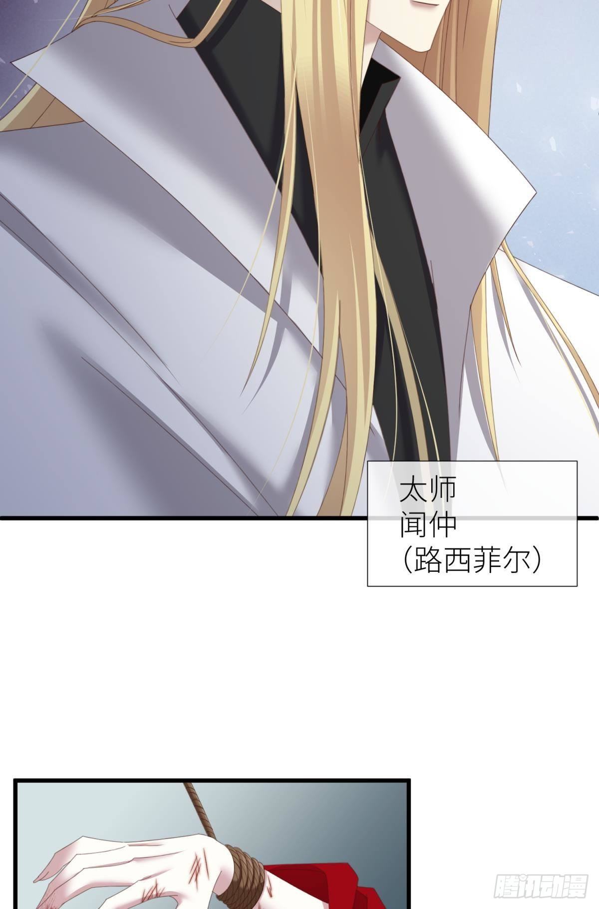 意外开启副本！32
