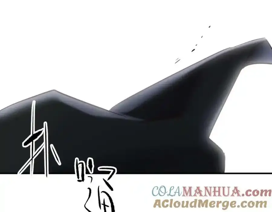 野种44