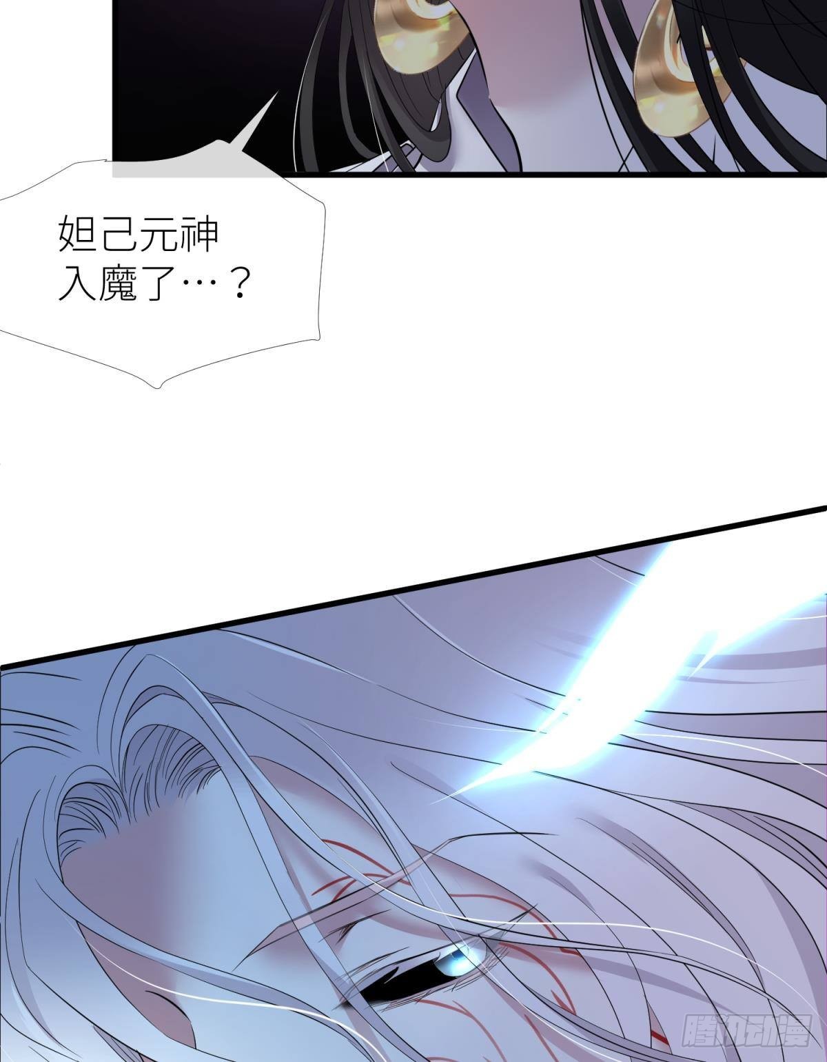 本能9