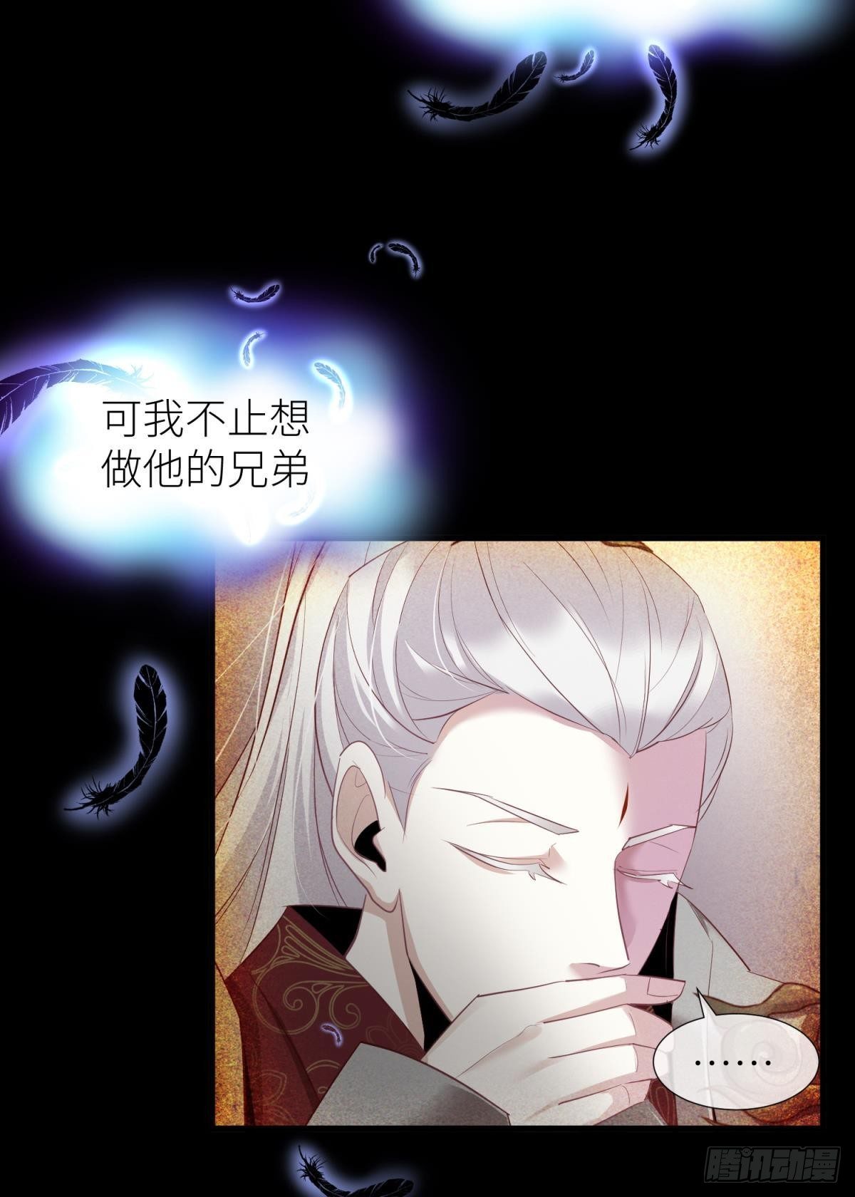 第二十话  灵泊归来4