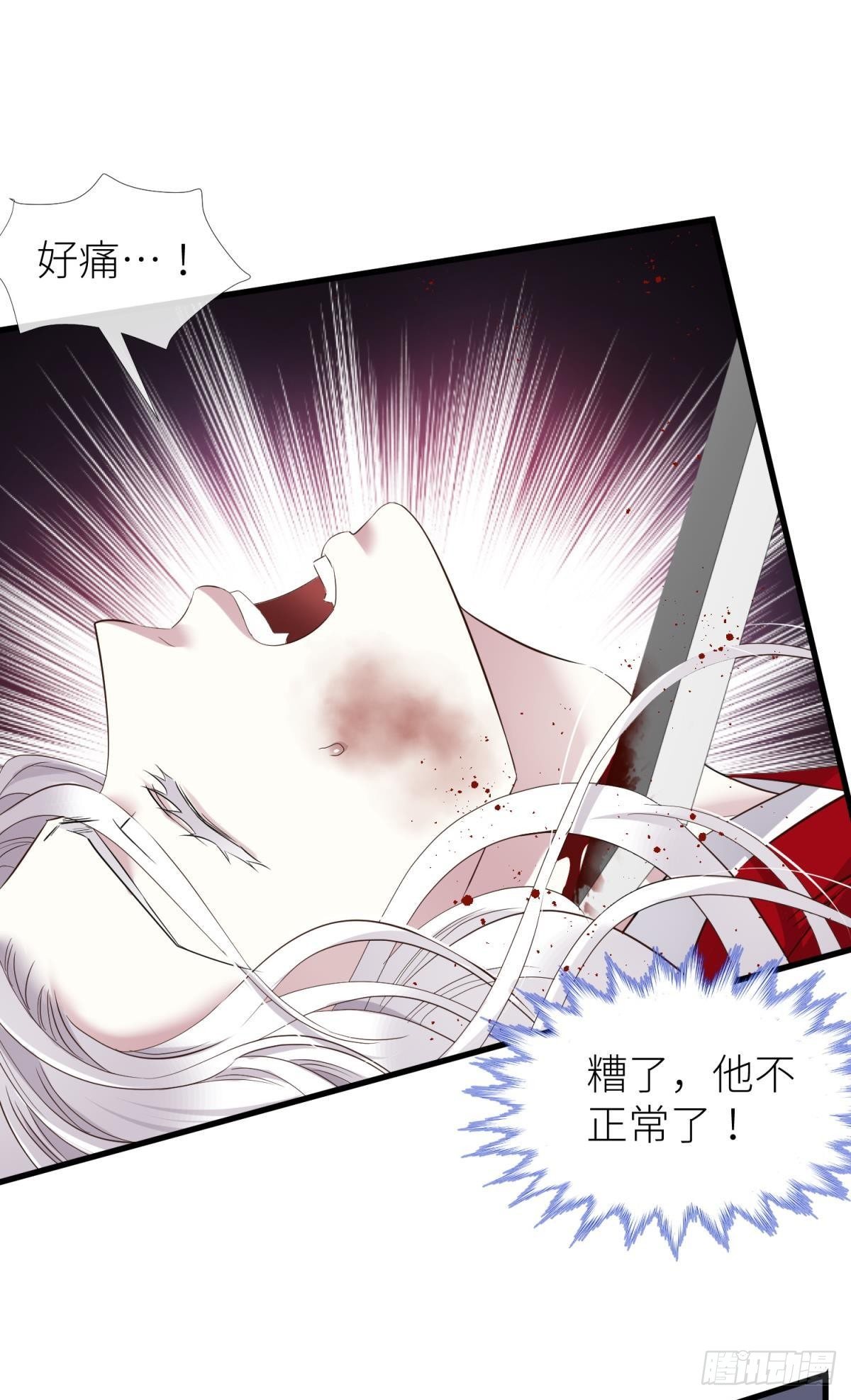 崩坏15