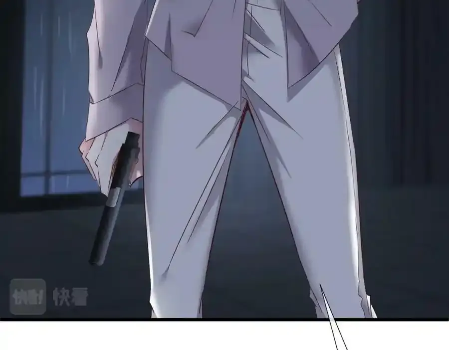 野种83