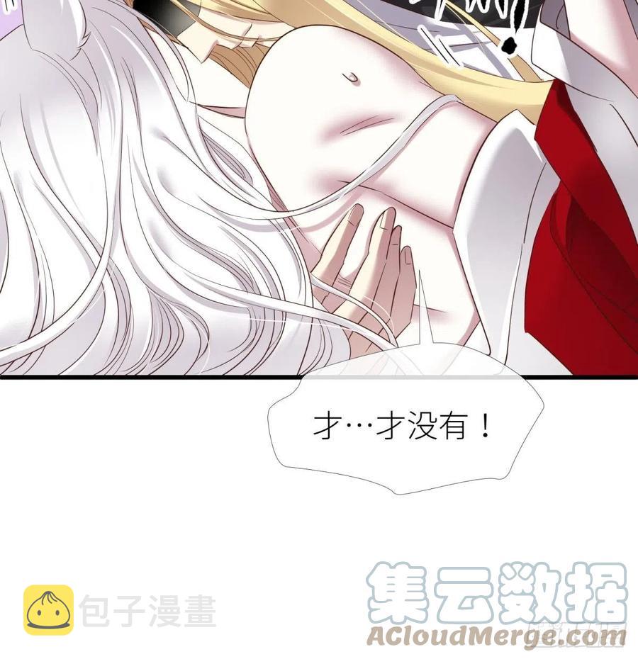 书房の背德24