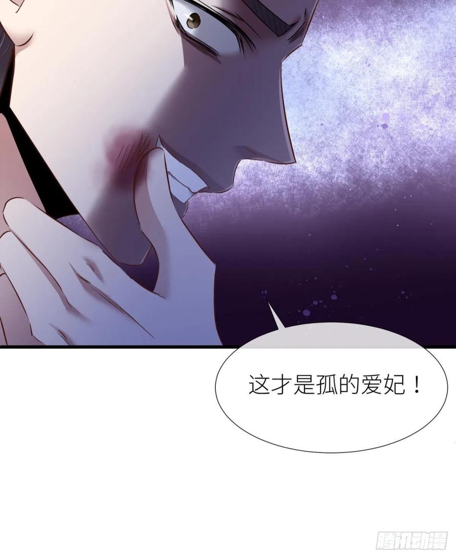 神帝31