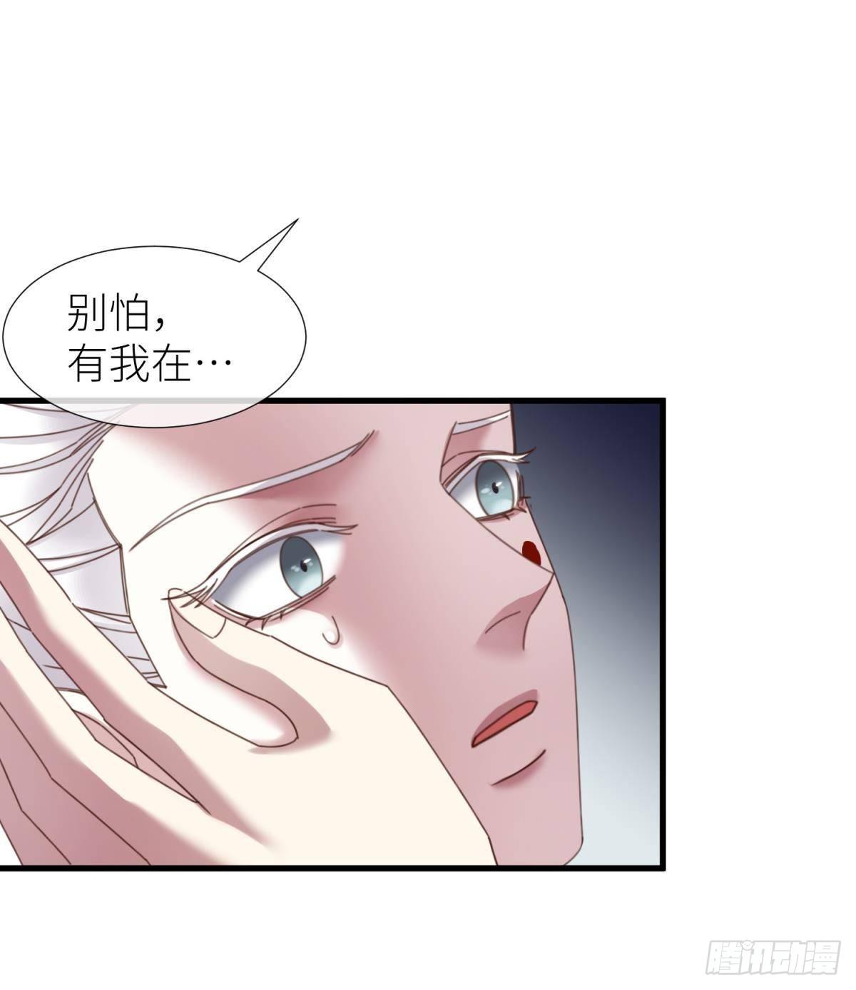 第十八话 锁心玉碎裂！8