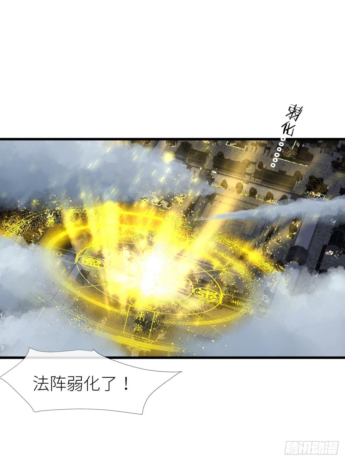 牧野之战36