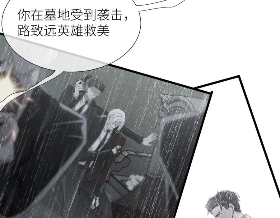 成交11