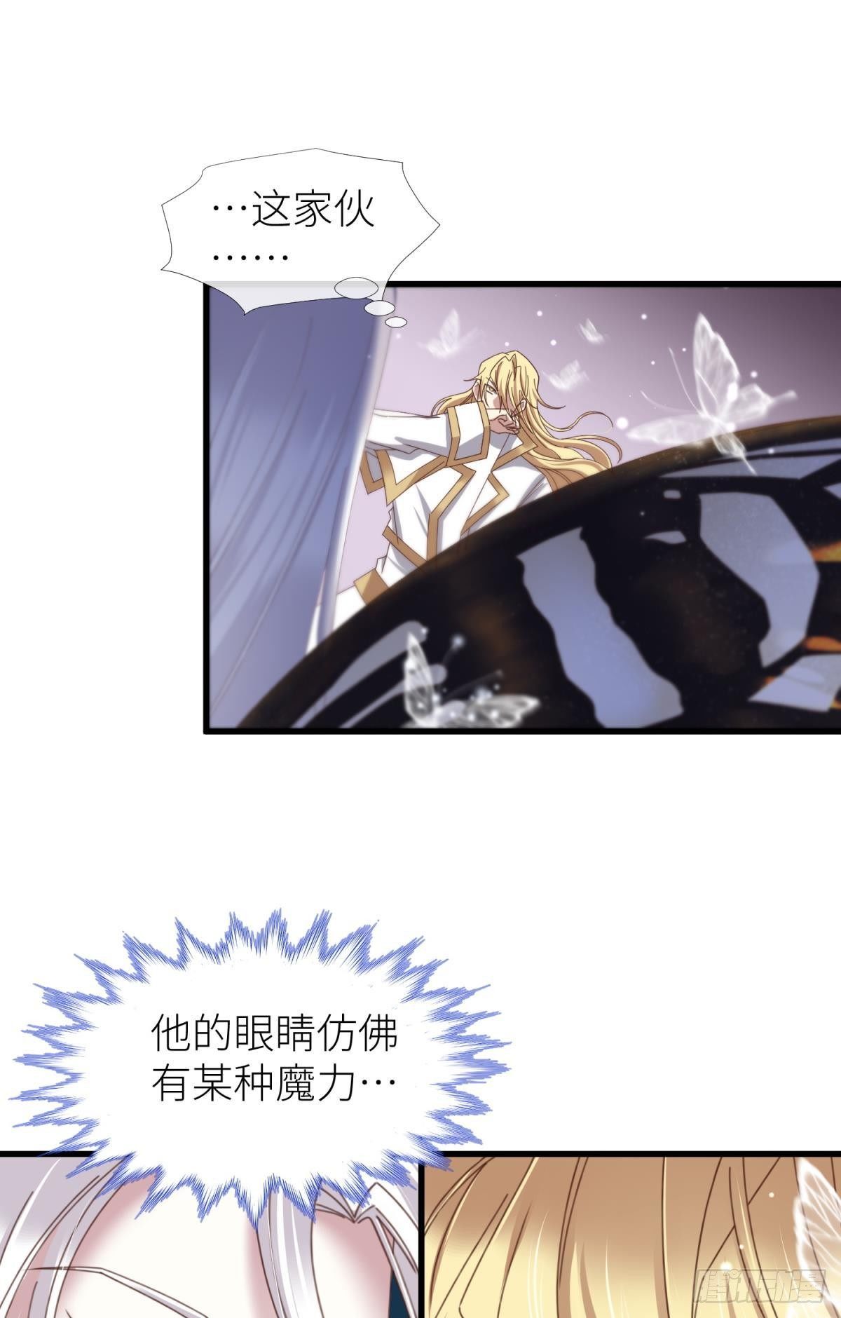 起不来了15