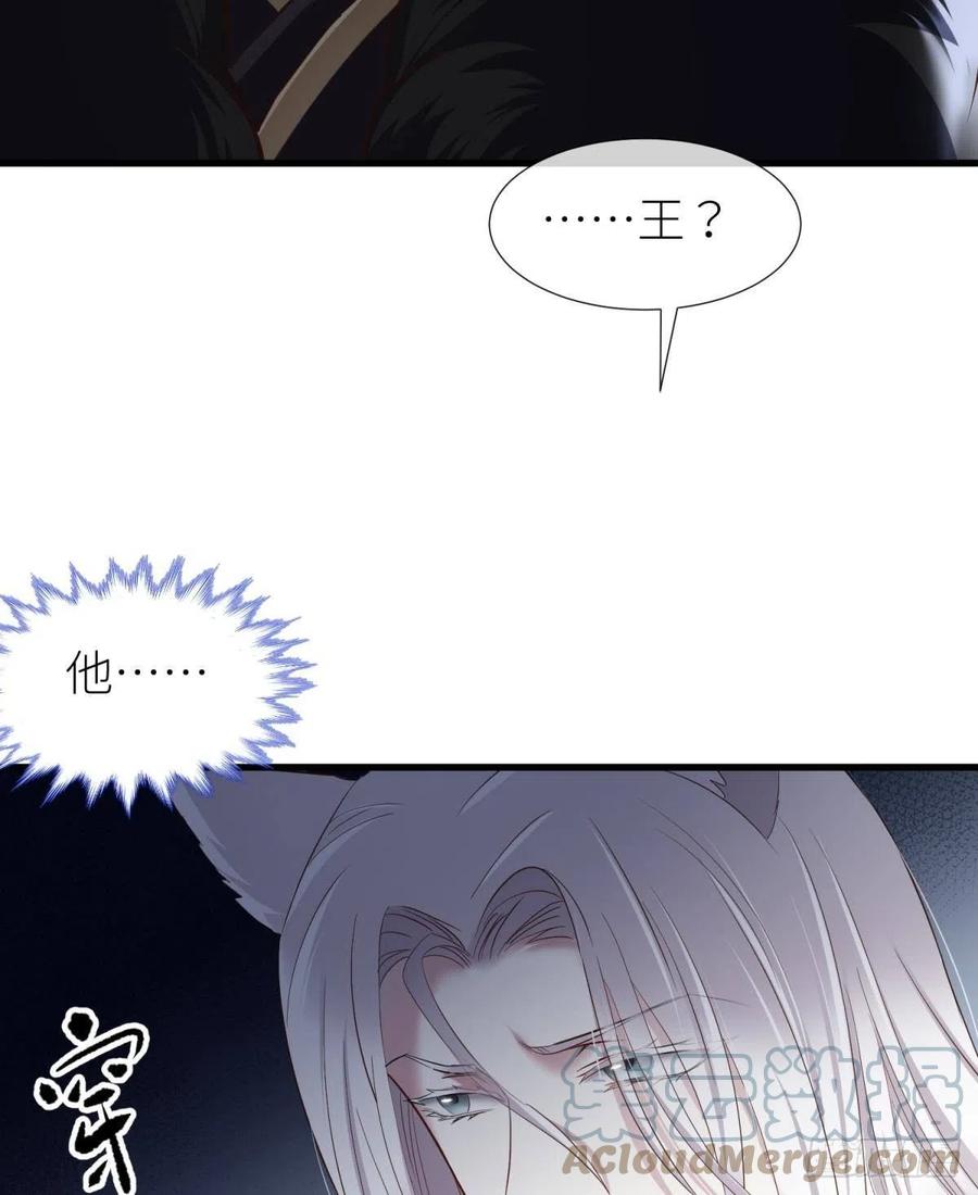 神帝15