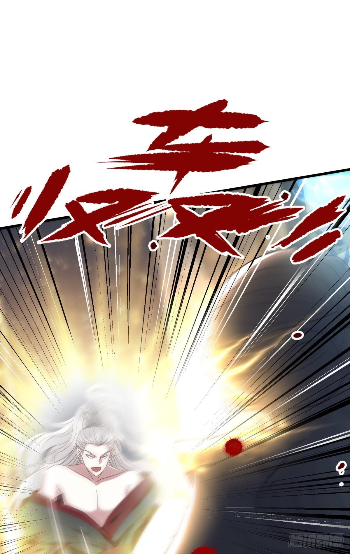 第八话 王的条件35