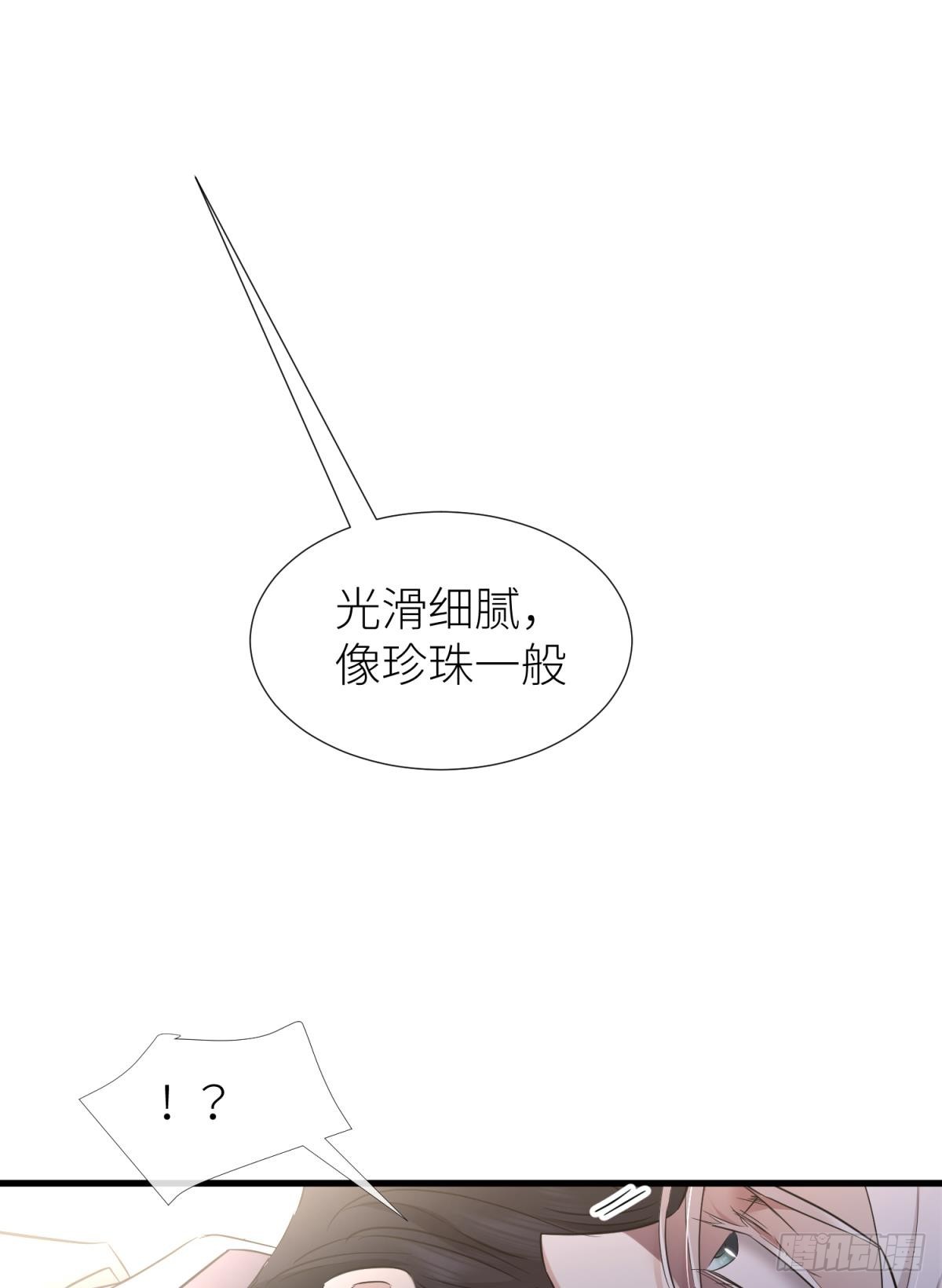 刺杀55