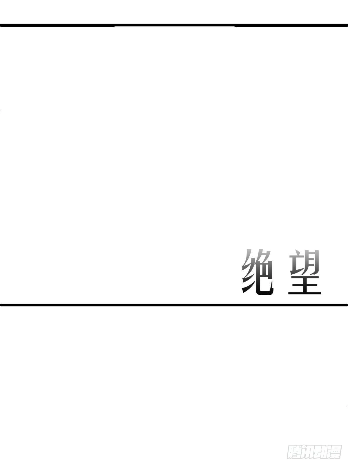 红帐43