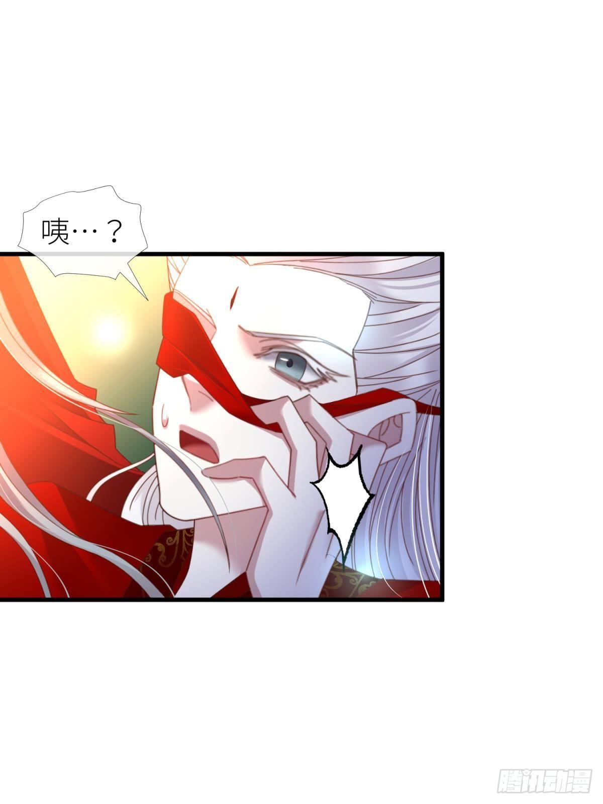 第十七话 一生一次的任性17