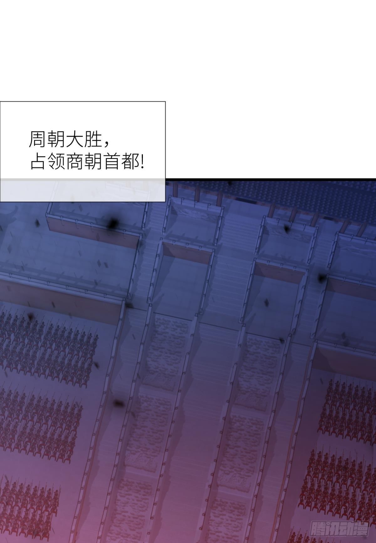对不起，我喜欢你…20