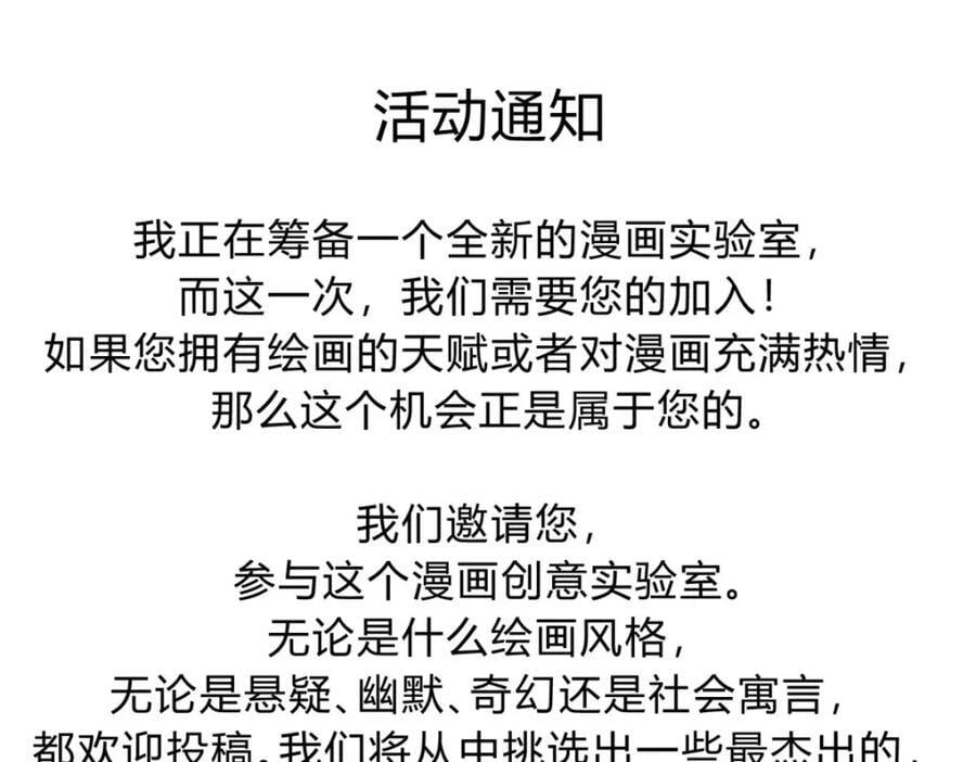 监狱风云103