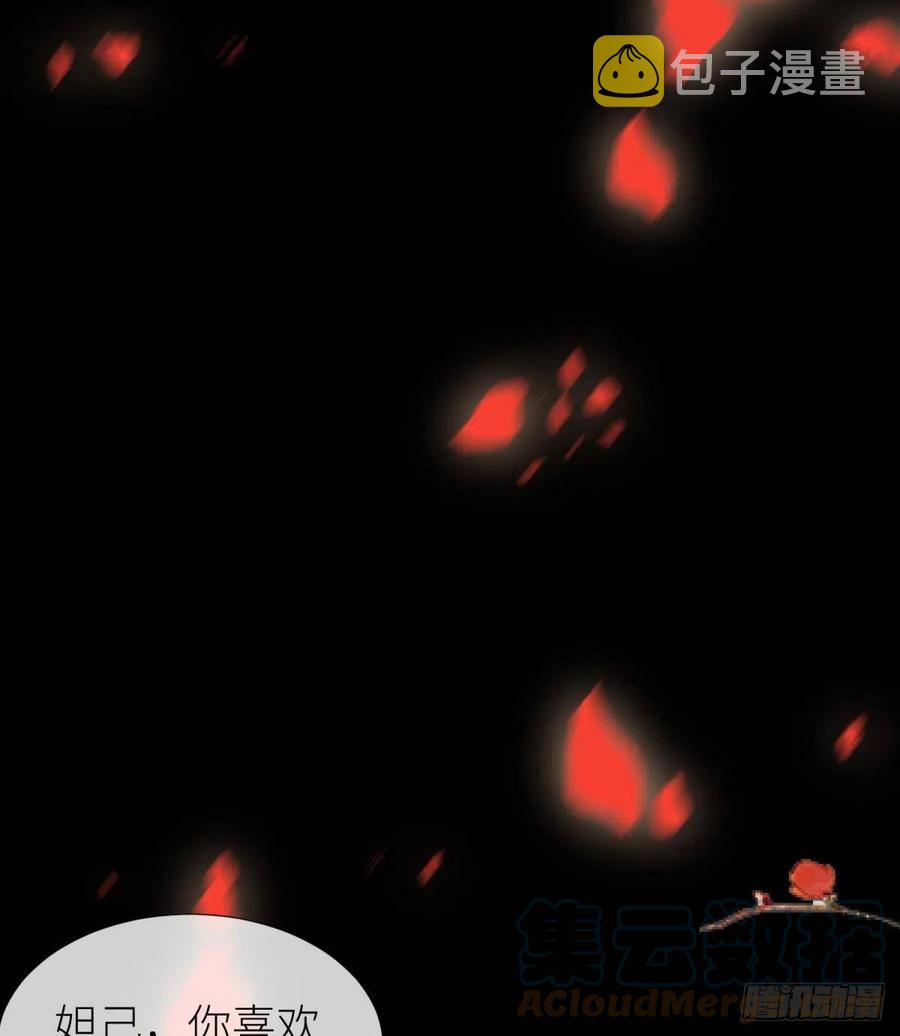 血腥诀别30