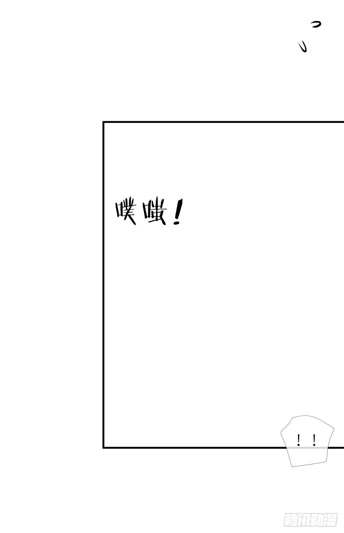 第六话 完全占有36