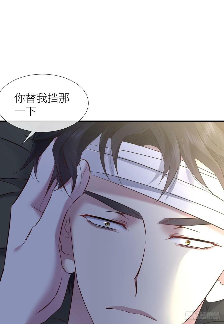 监视23