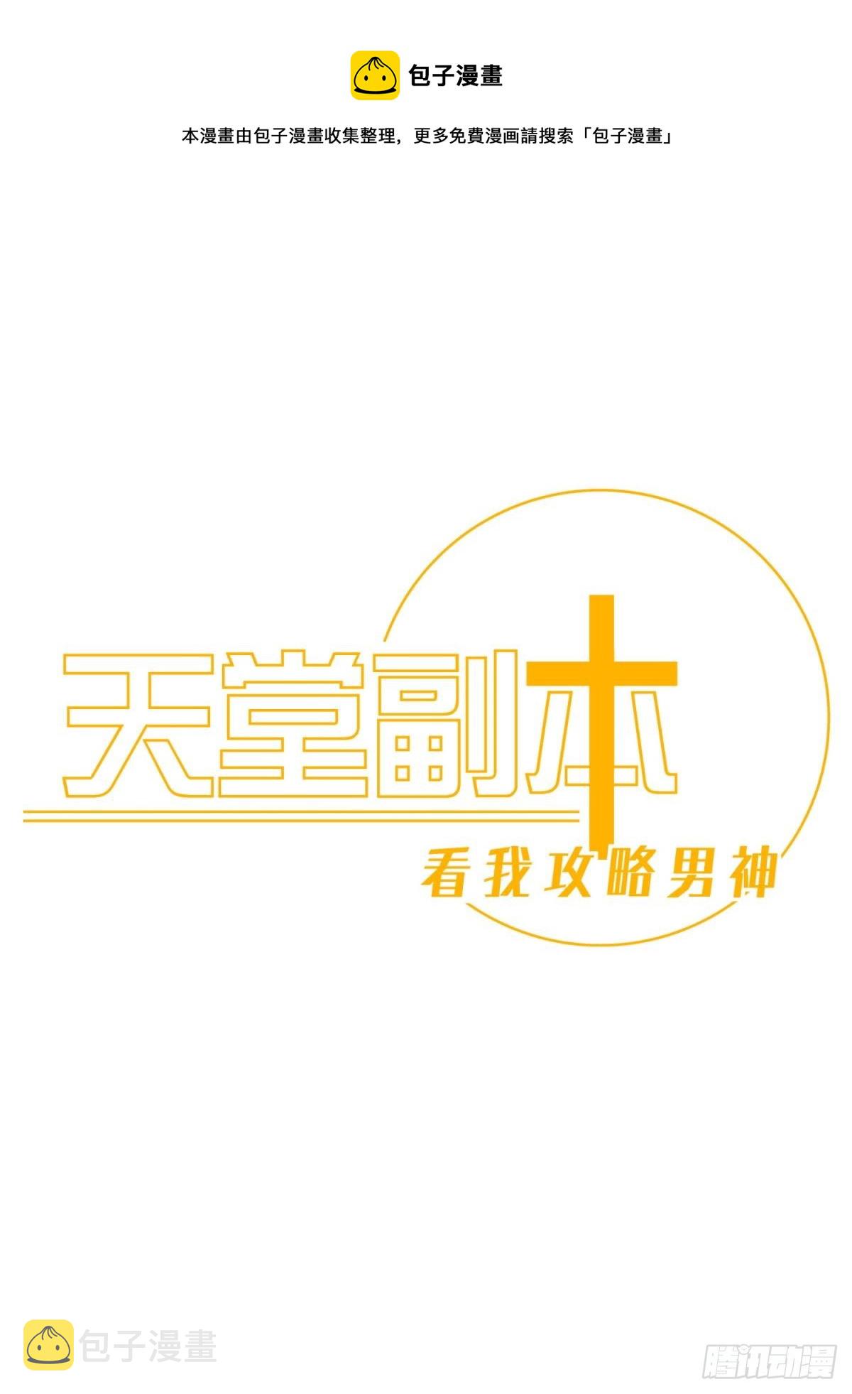 封印解除0
