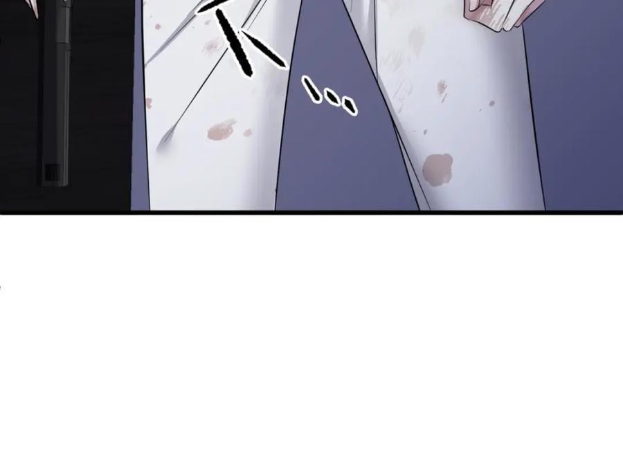 背叛109